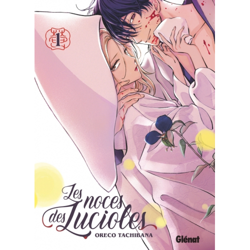 Les Noces des lucioles - Tome 01