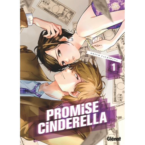 Promise Cinderella - Tome 01 (VF)