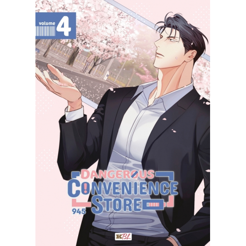 Dangerous Convenience Store T04 (VF)