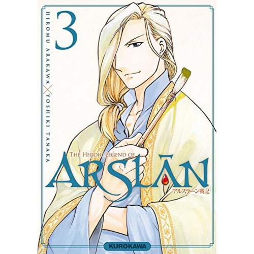 The Heroic Legend of Arslân Tome 3 (VF)